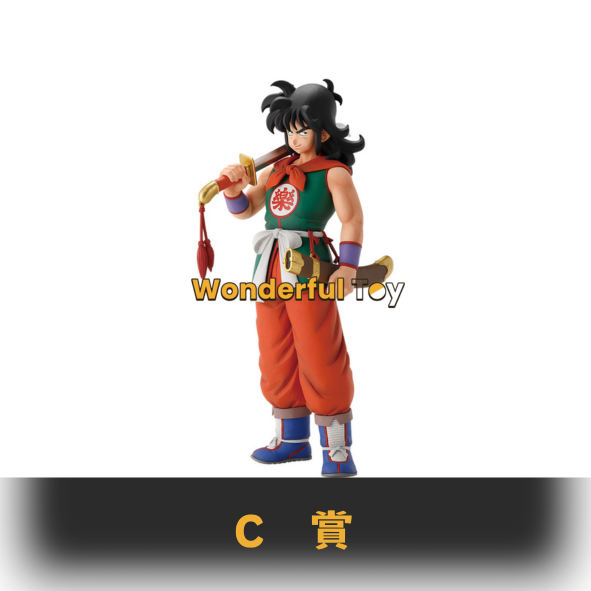 C賞 0 2 C賞 0 2