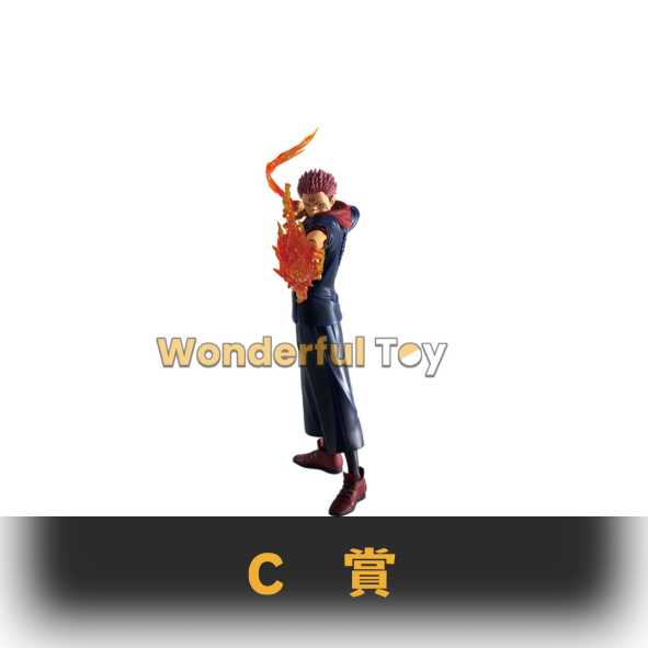 C賞 0 83 C賞 0 83
