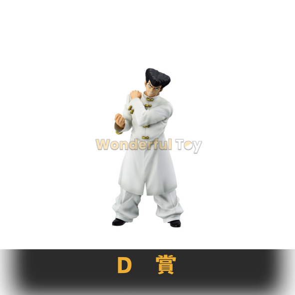 D 0 4 1 D 0 4 1