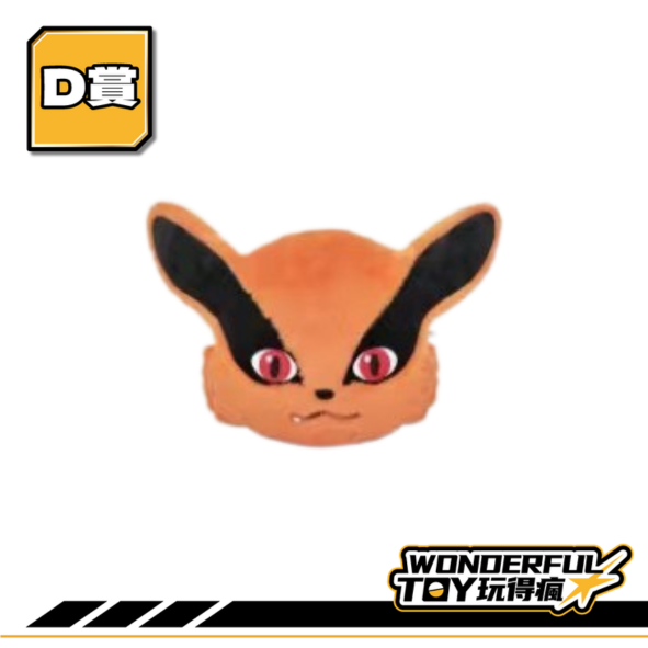 D 0 0 D 0 0