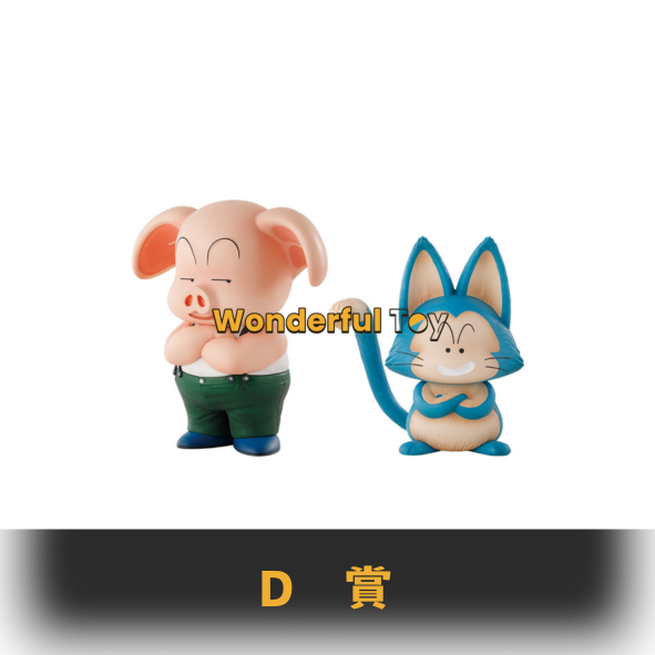 D賞 0 2 D賞 0 2