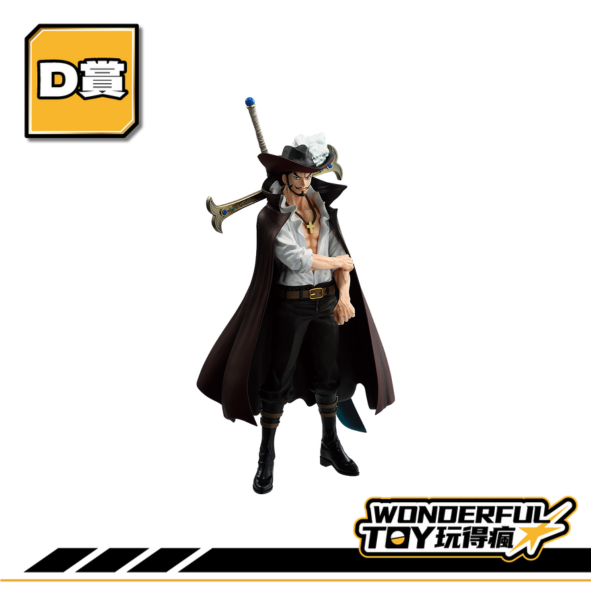 D賞 0 5 D賞 0 5