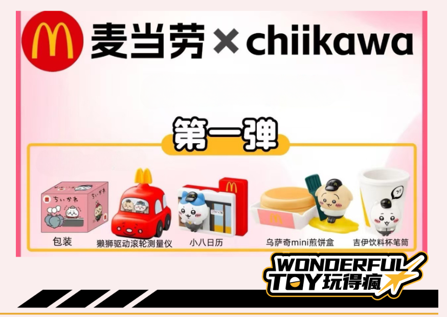 E3371a60 08aa 40ee Be67 34271b1802a6