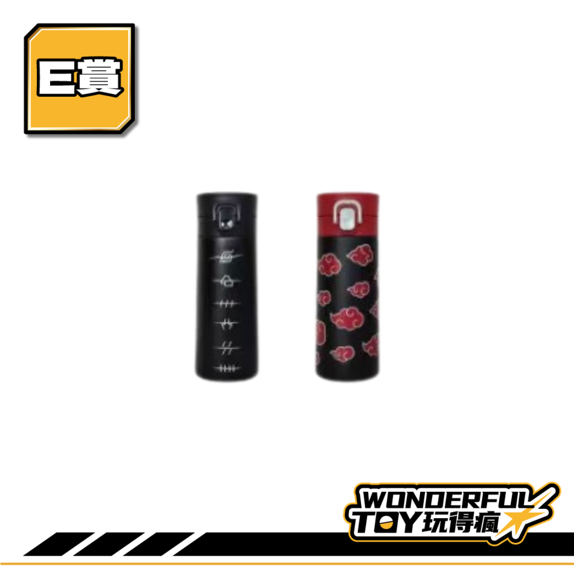 E 0 0 E 0 0