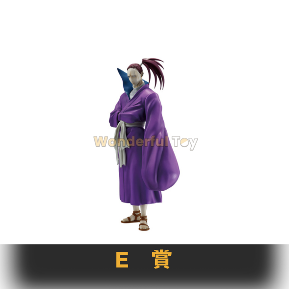 E賞 0 24 1 E賞 0 24 1