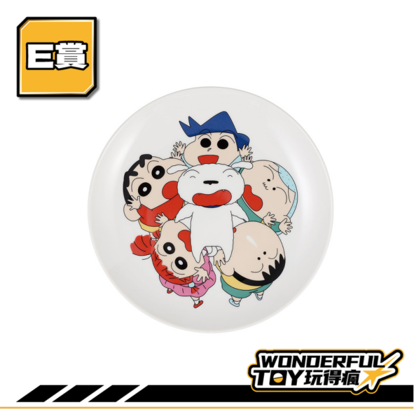 E賞 0 28 E賞 0 28