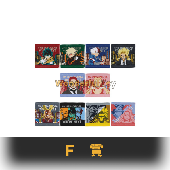 F賞 0 4 F賞 0 4