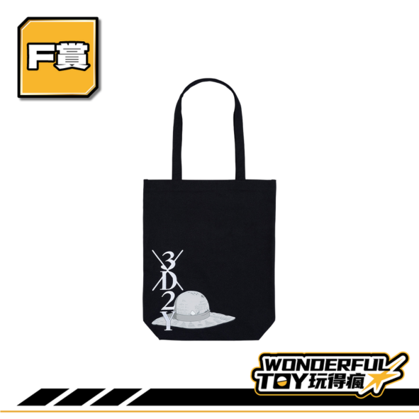 F賞 0 F賞 0