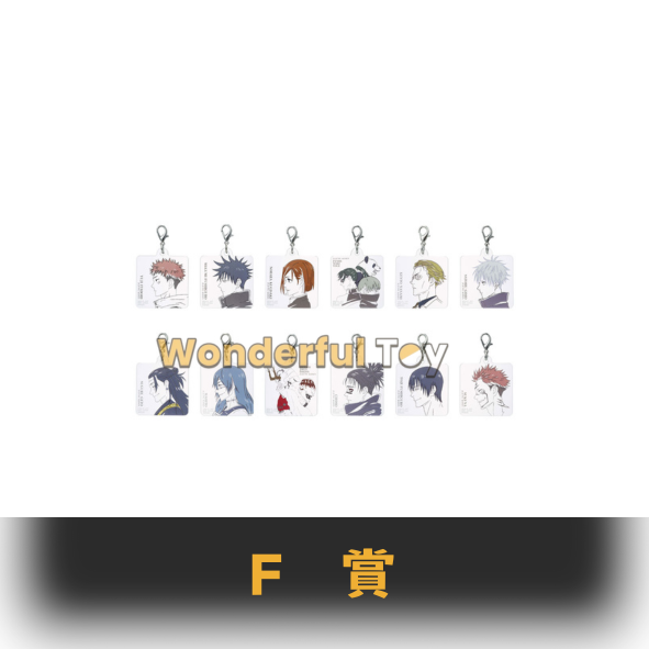 F賞 0 83 F賞 0 83