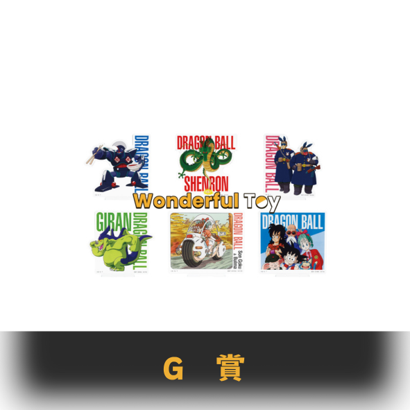 G賞 0 2 G賞 0 2