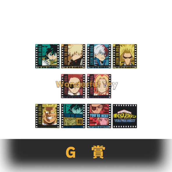 G賞 0 4 G賞 0 4
