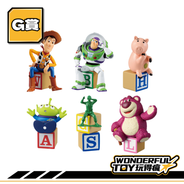 G賞 0