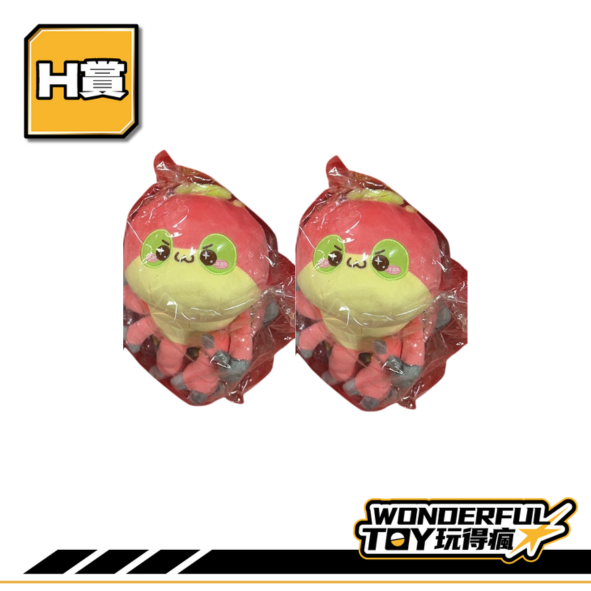H賞 0 H賞 0