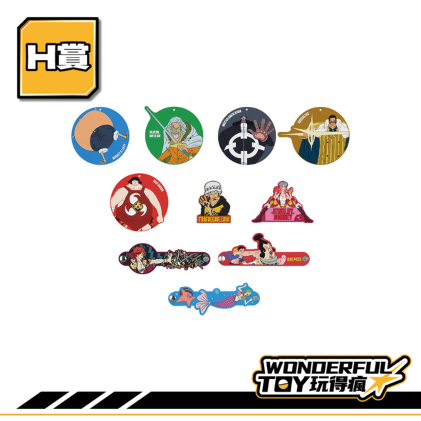 H賞 0 H賞 0