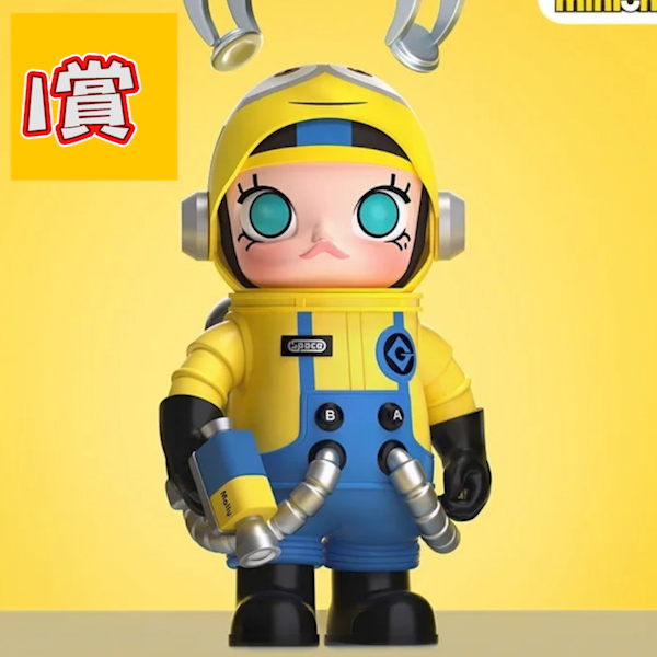I賞 I賞