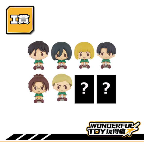 I賞 7 I賞 7