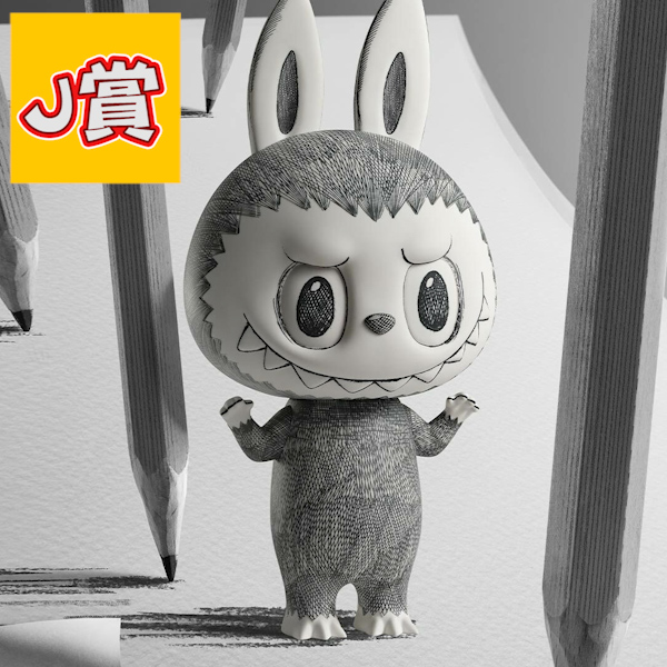 J賞 J賞