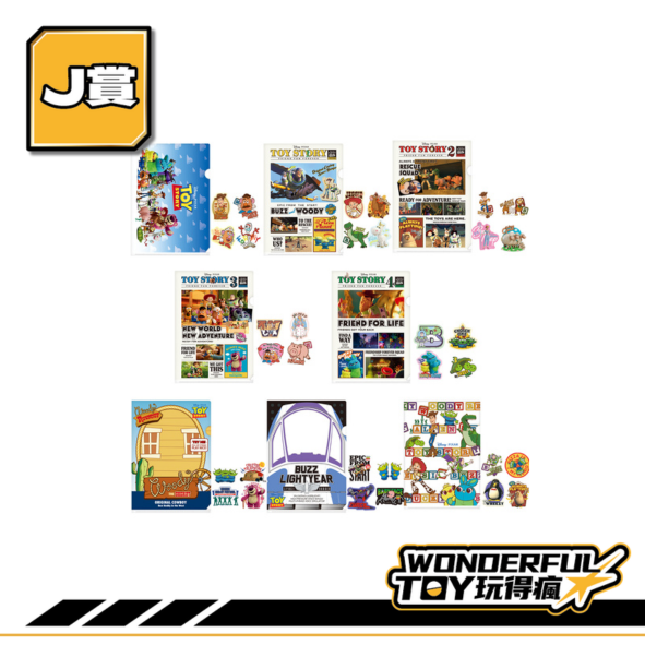 J賞 0 J賞 0