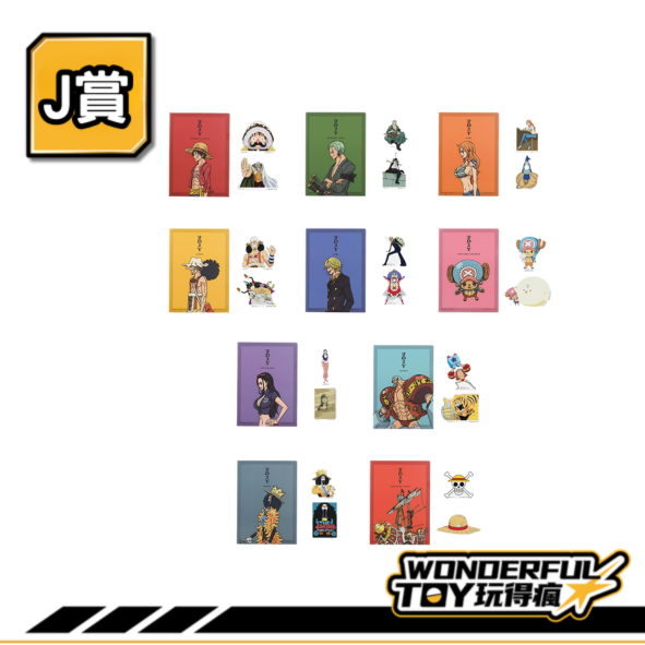 J賞 0 J賞 0