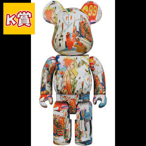 K賞 K賞