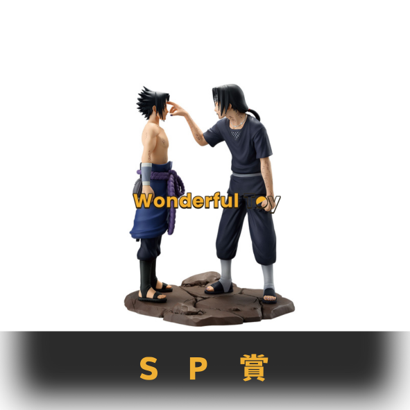 Sp賞 0 13 Sp賞 0 13