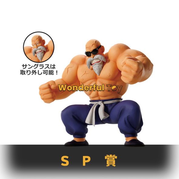 Sp賞 0 14 Sp賞 0 14