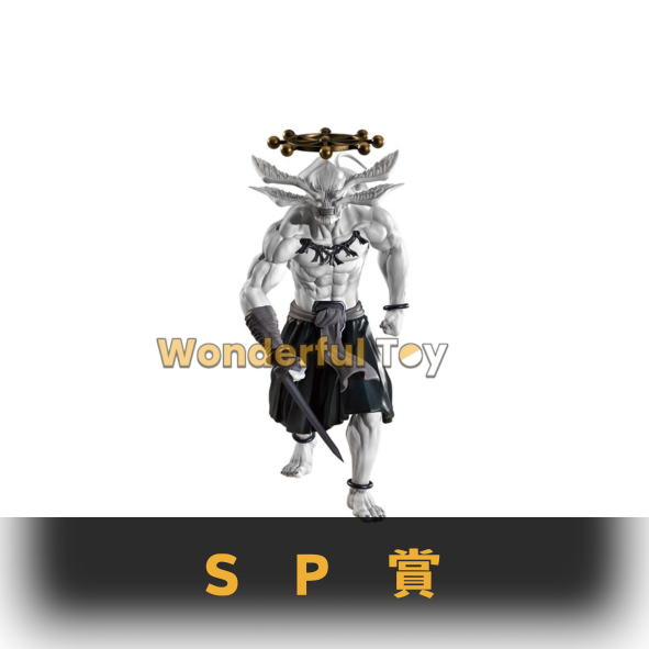 Sp賞 0 21 Sp賞 0 21