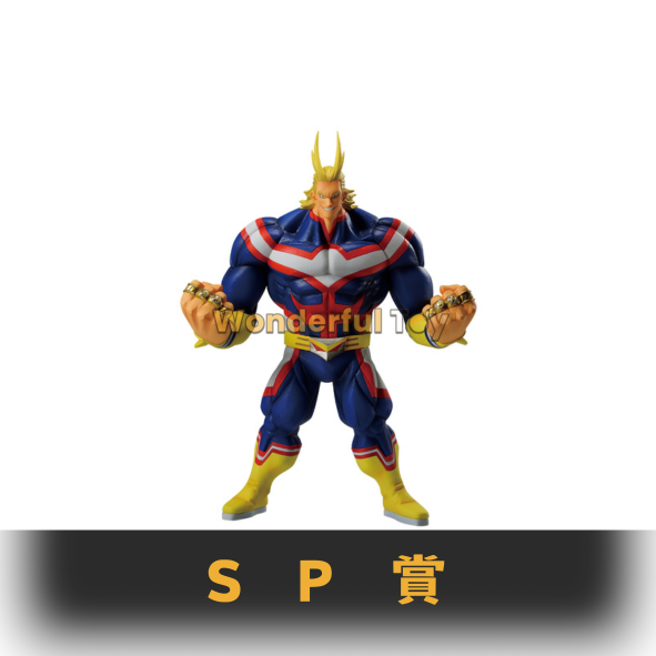Sp賞 0 7 Sp賞 0 7