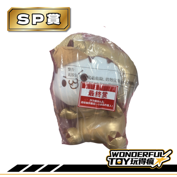 Sp賞 0 Sp賞 0