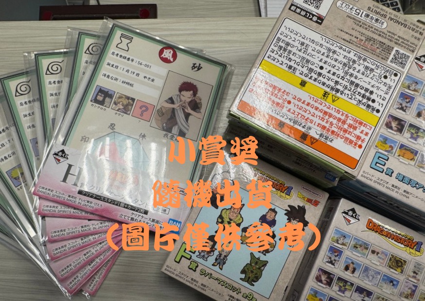 S 5849508 0 S 5849508 0