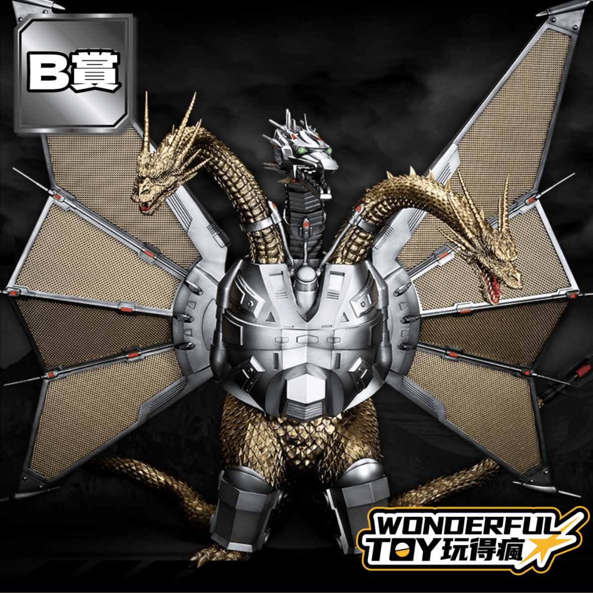 B 5 B 5