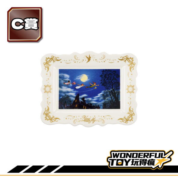 C賞 0 C賞 0