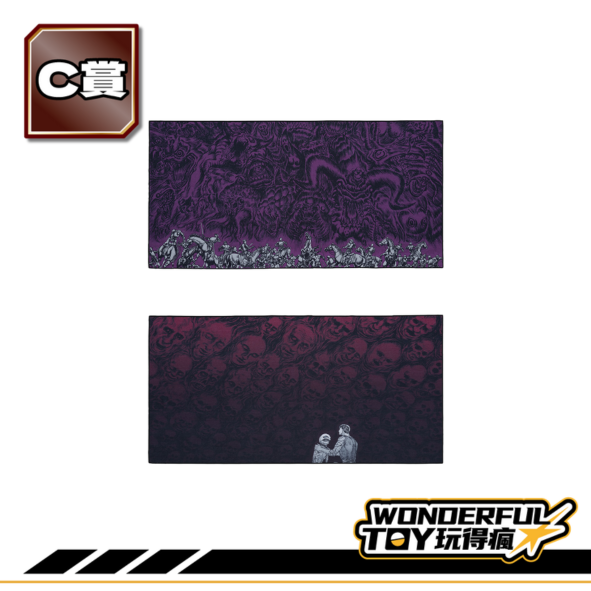 C賞 0 C賞 0