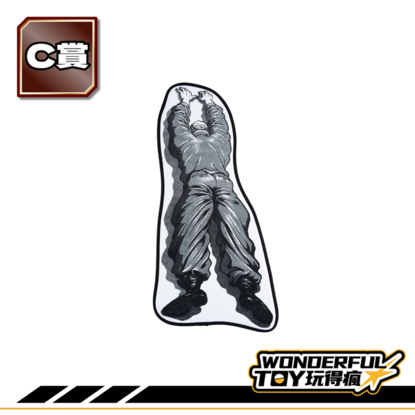 C賞 0 C賞 0