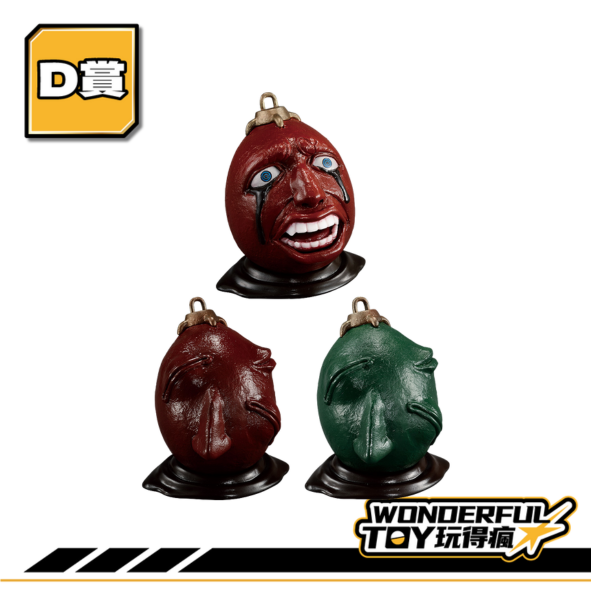 D賞1 0 D賞1 0