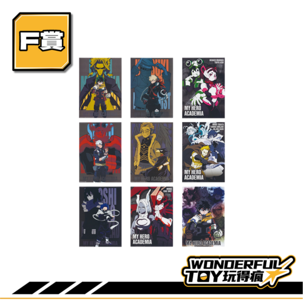 F 0 19 F 0 19