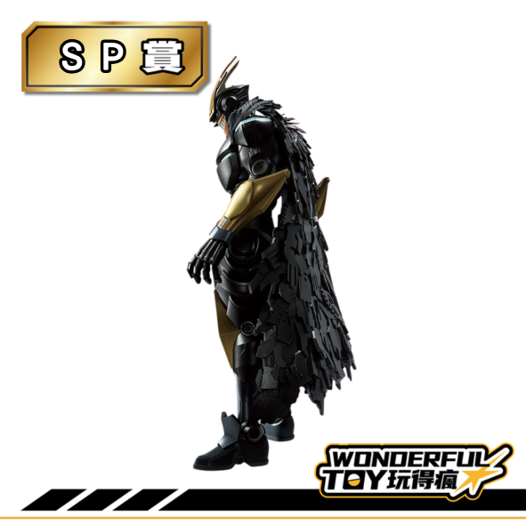Sp 0 2 4 1 1 1 Sp 0 2 4 1 1 1