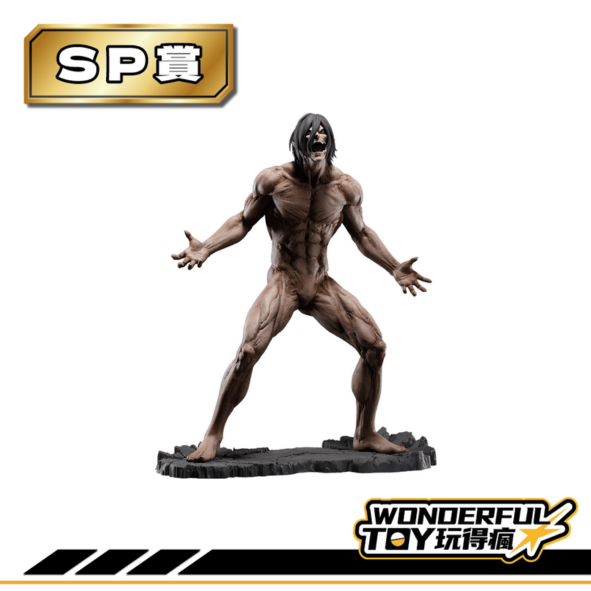 Sp賞 2 Sp賞 2