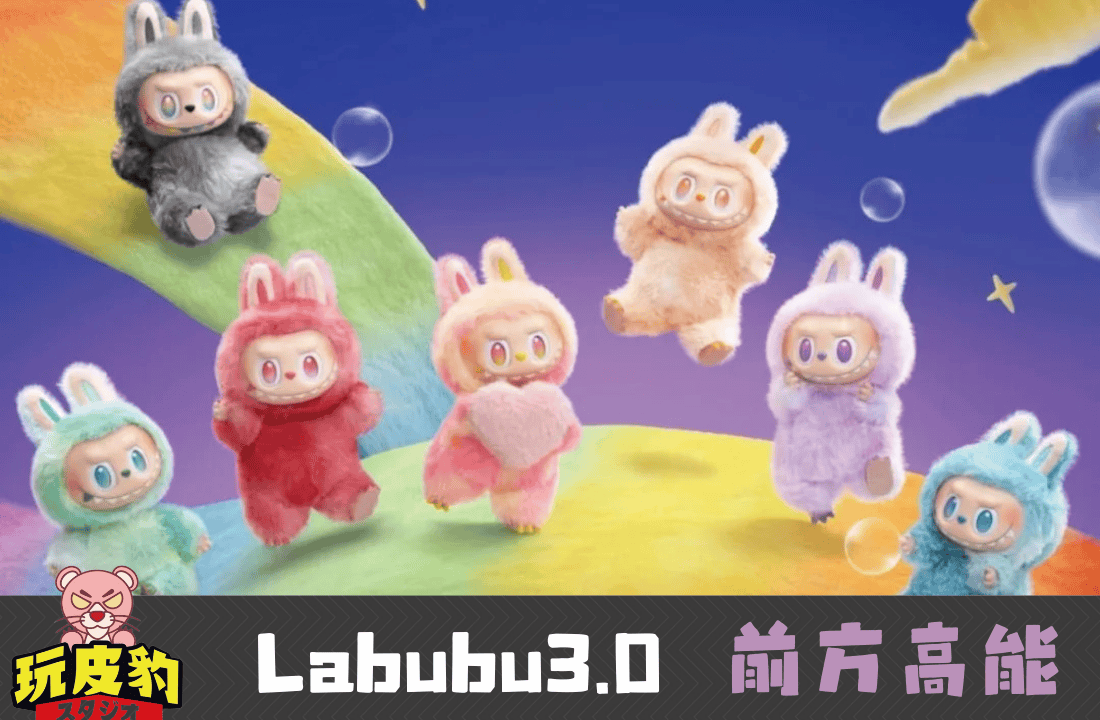 前方高能 0 前方高能 0