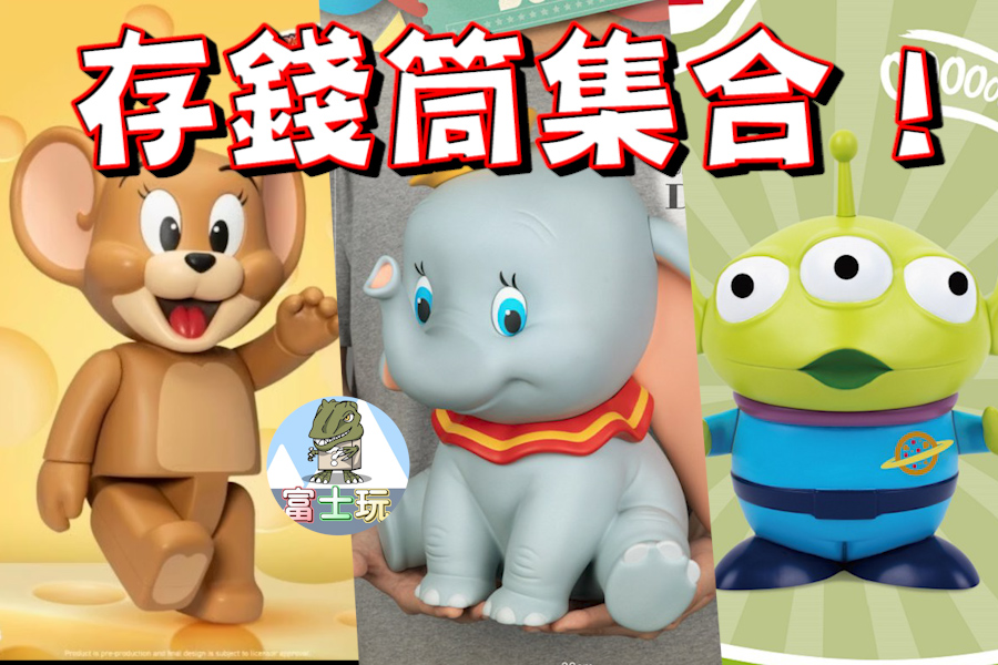 封面圖