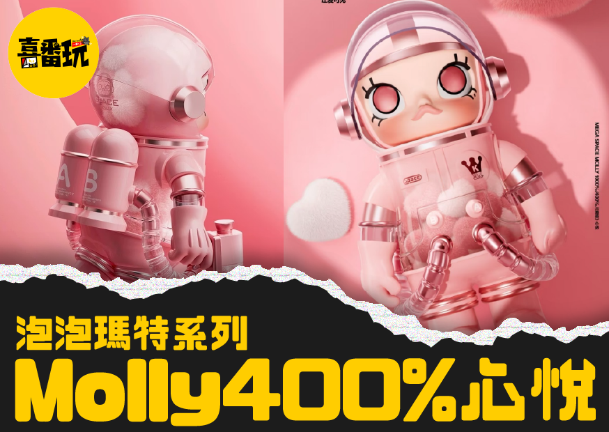 心悅 工作區域 1 0