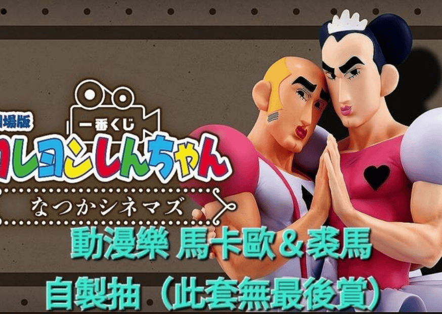 新增標題