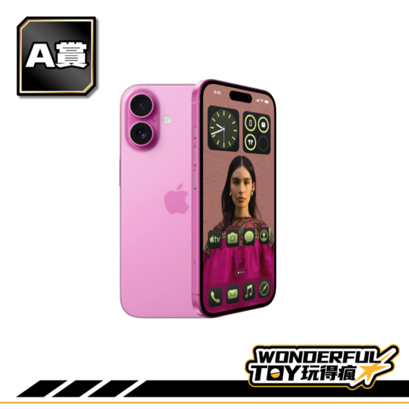 未命名設計 2 6 未命名設計 2 6