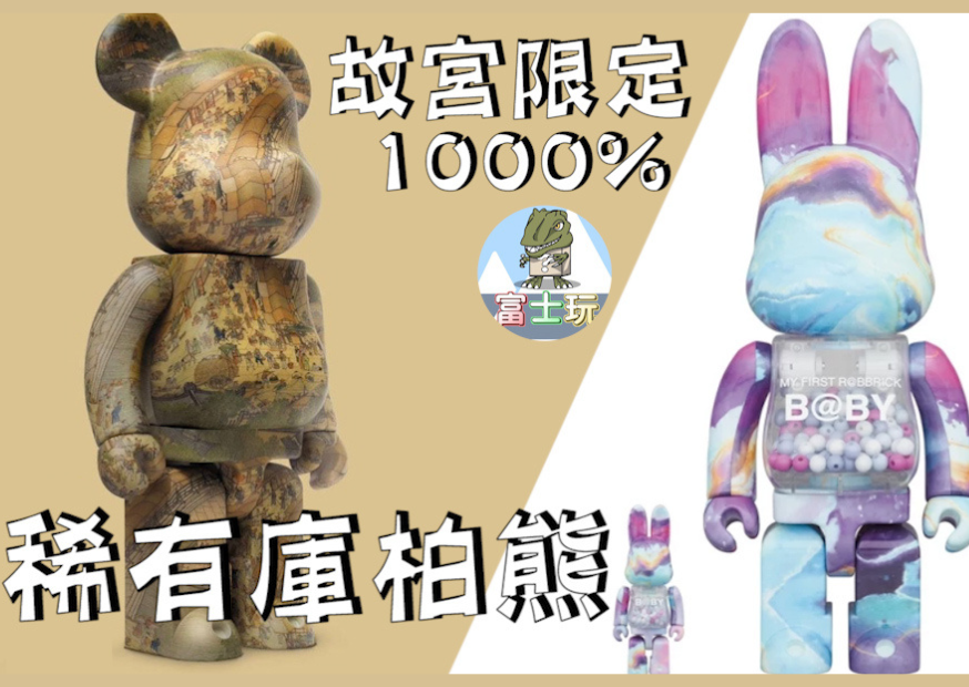 未命名設計 2025 05 15t150837.811