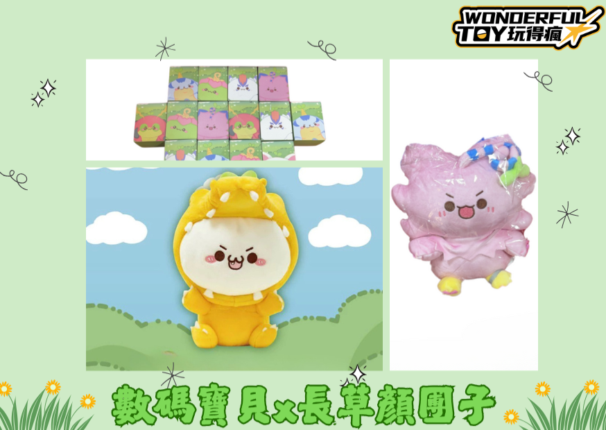 未命名設計 2025 07 05t192301.016