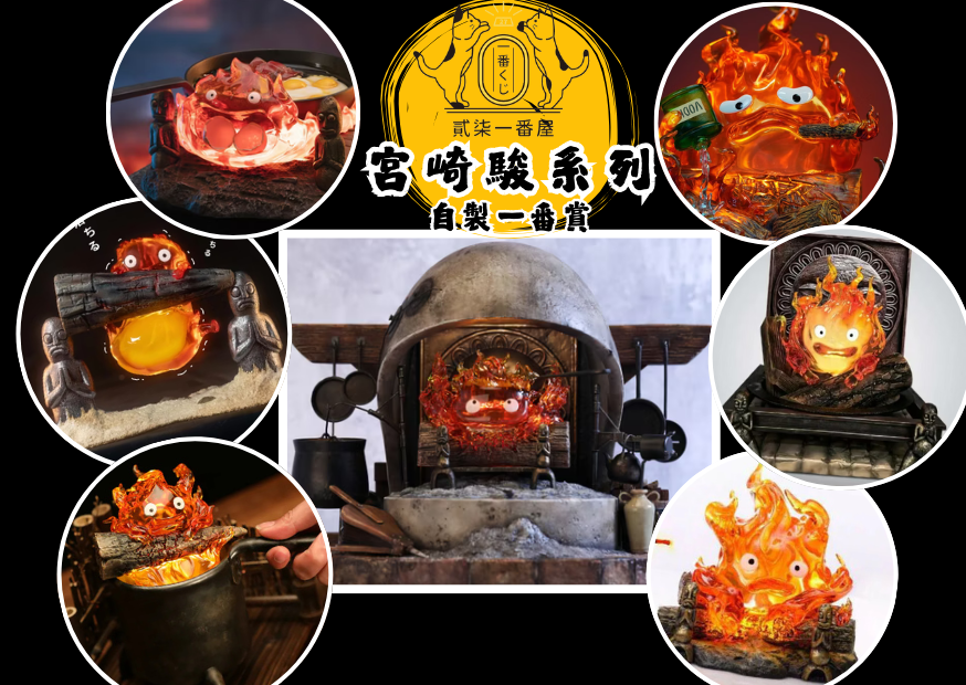 未命名設計