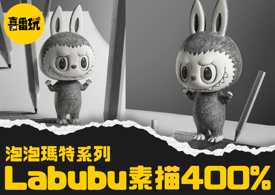 素描 工作區域 1 0 1 0