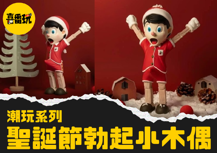 聖誕節 工作區域 1 0 聖誕節 工作區域 1 0