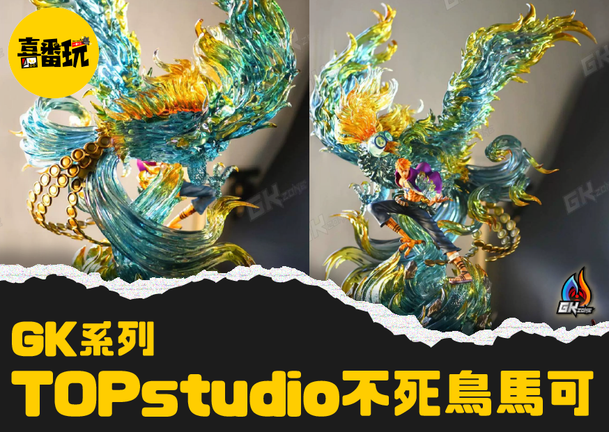 馬可 工作區域 1 0