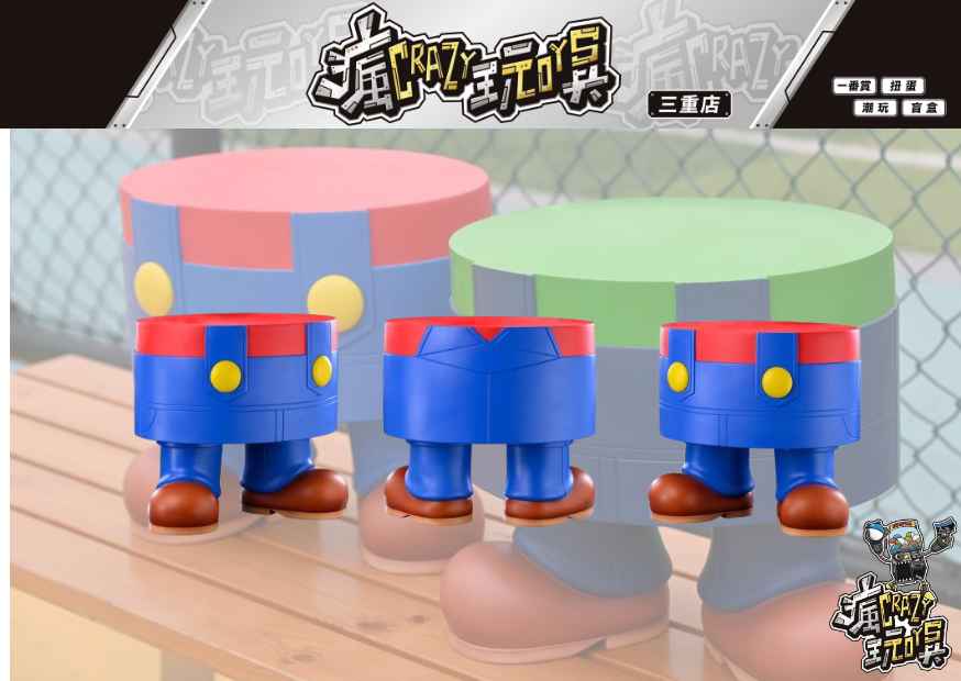 馬封面 0